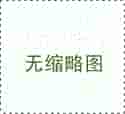 上海亲子鉴定中心地址:在上海有正规的亲子鉴定机构吗